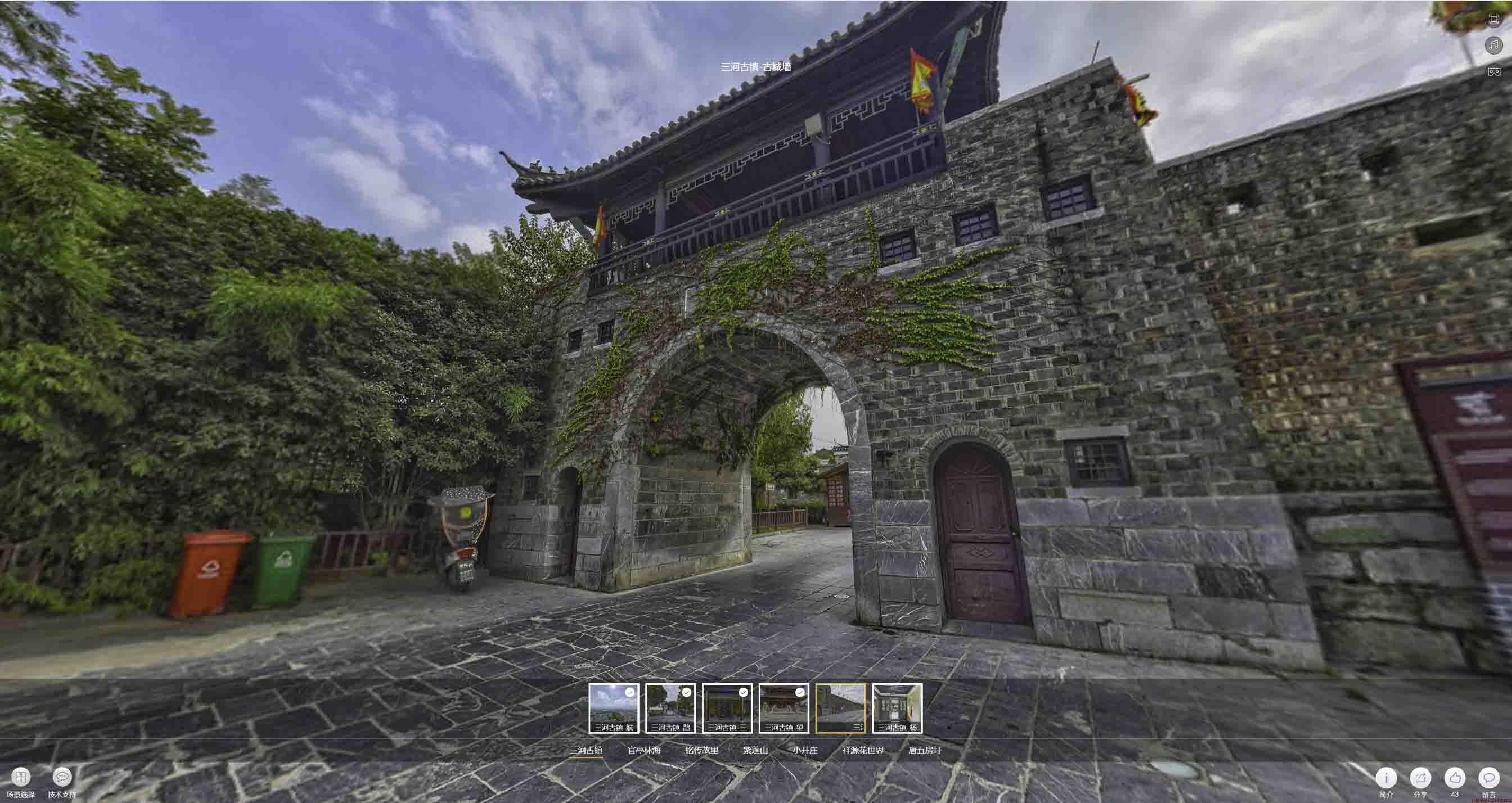 溧水全景拍摄技巧：捕捉完美全景图像在手绘地图中的创意应用