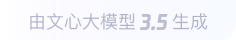 溧水360全景影像与AR技术的结合：为用户带来前所未有的手绘地图体验